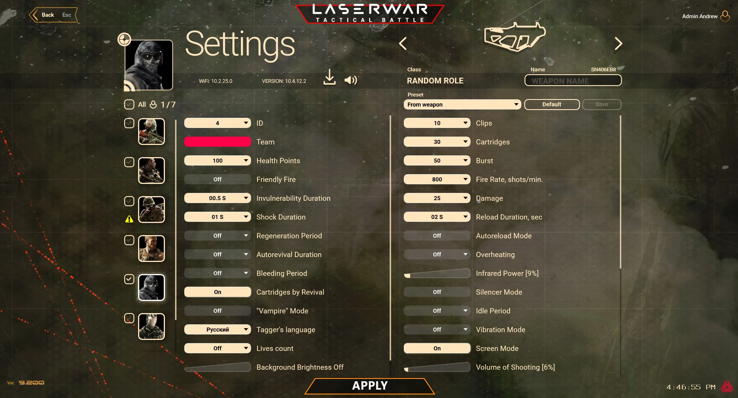 LASERWAR screenshot 4