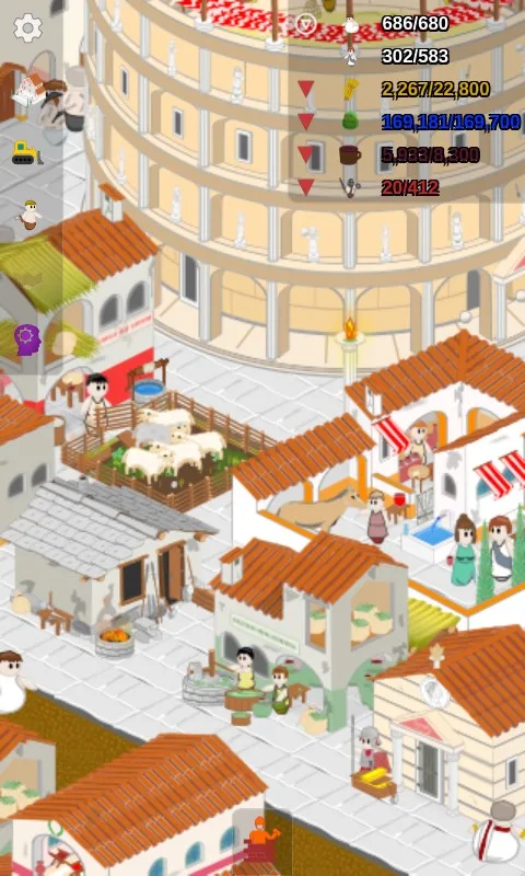 Antiquitas screenshot 1