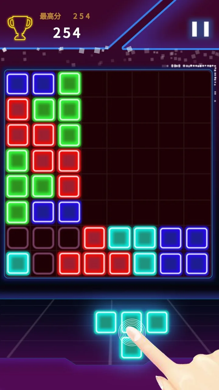 Glow Block Puzzle Games screenshot 1