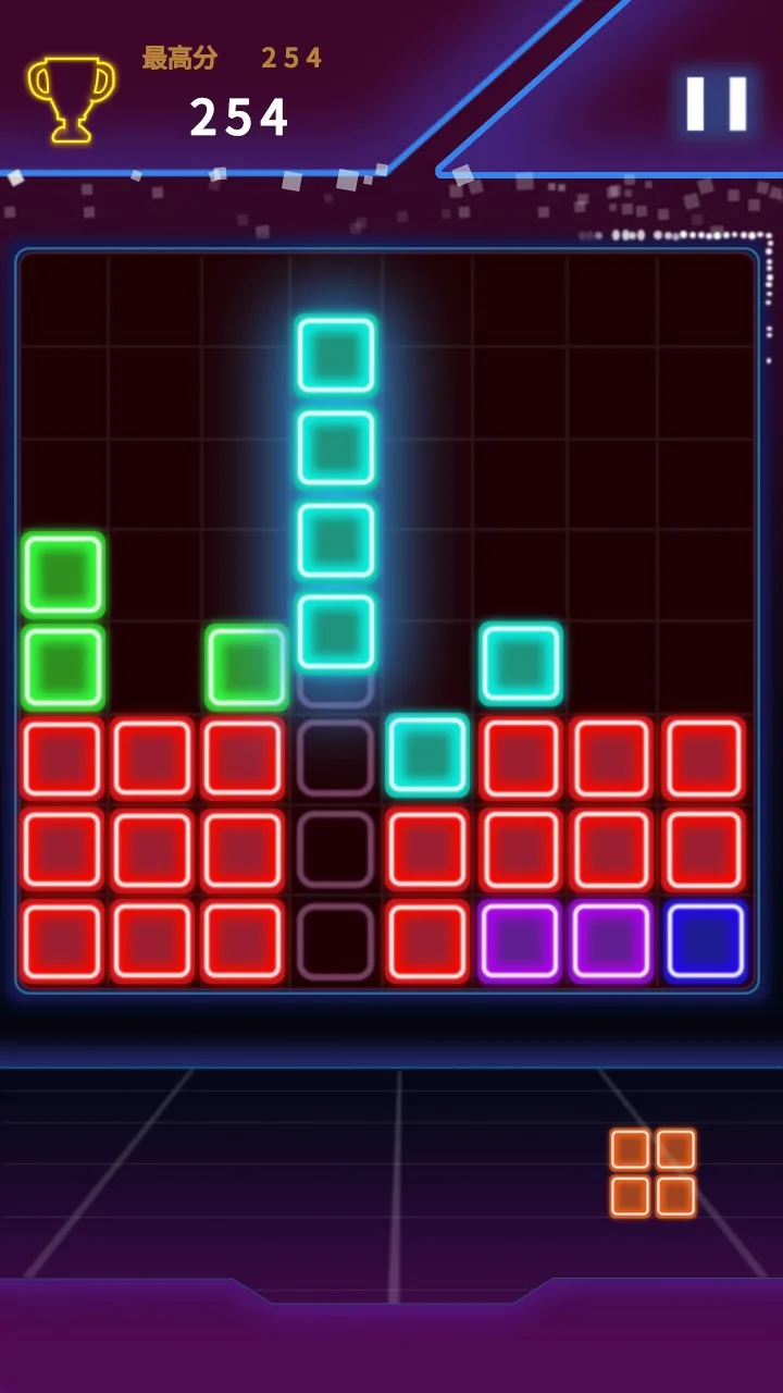 Glow Block Puzzle Games screenshot 2