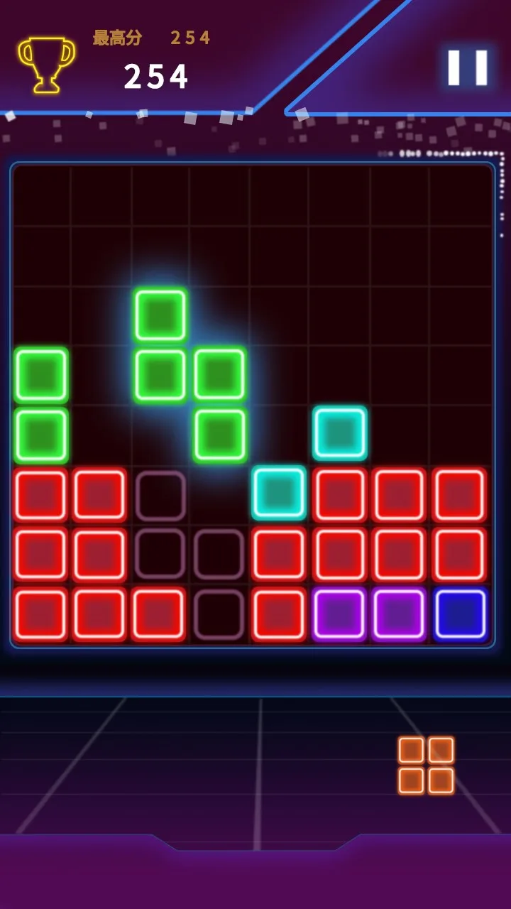 Glow Block Puzzle Games screenshot 4