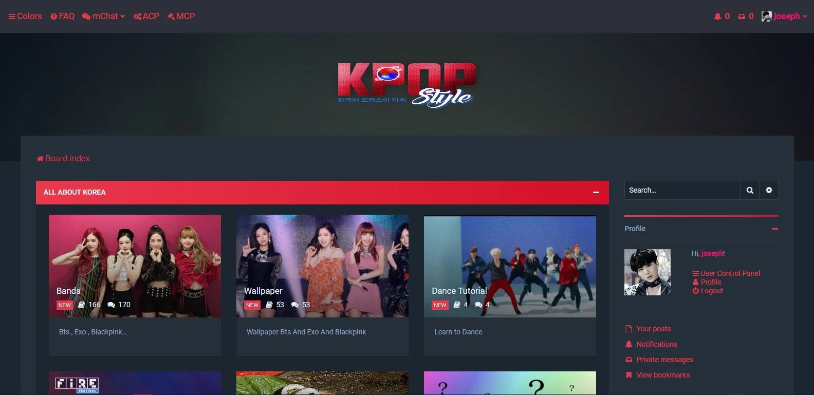 im kpoper screenshot 2