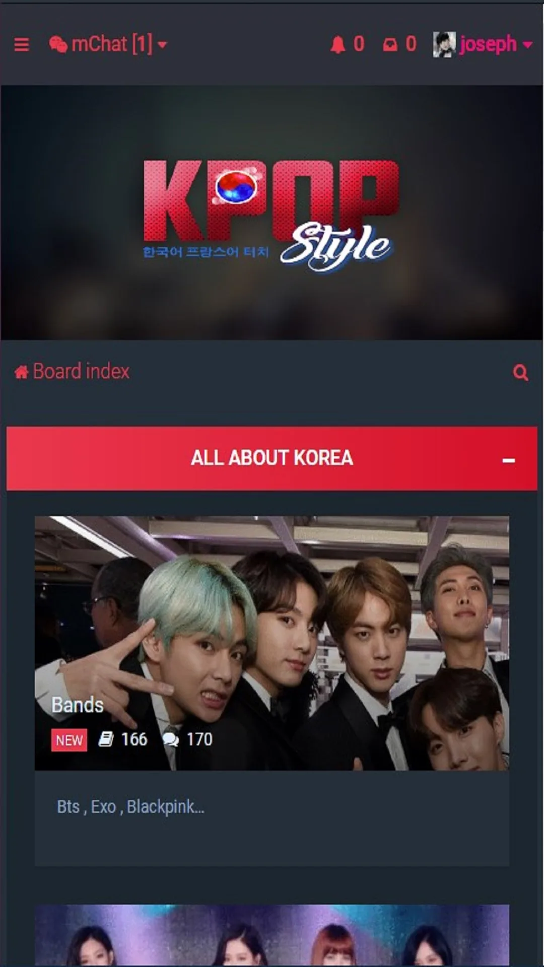 im kpoper screenshot 3