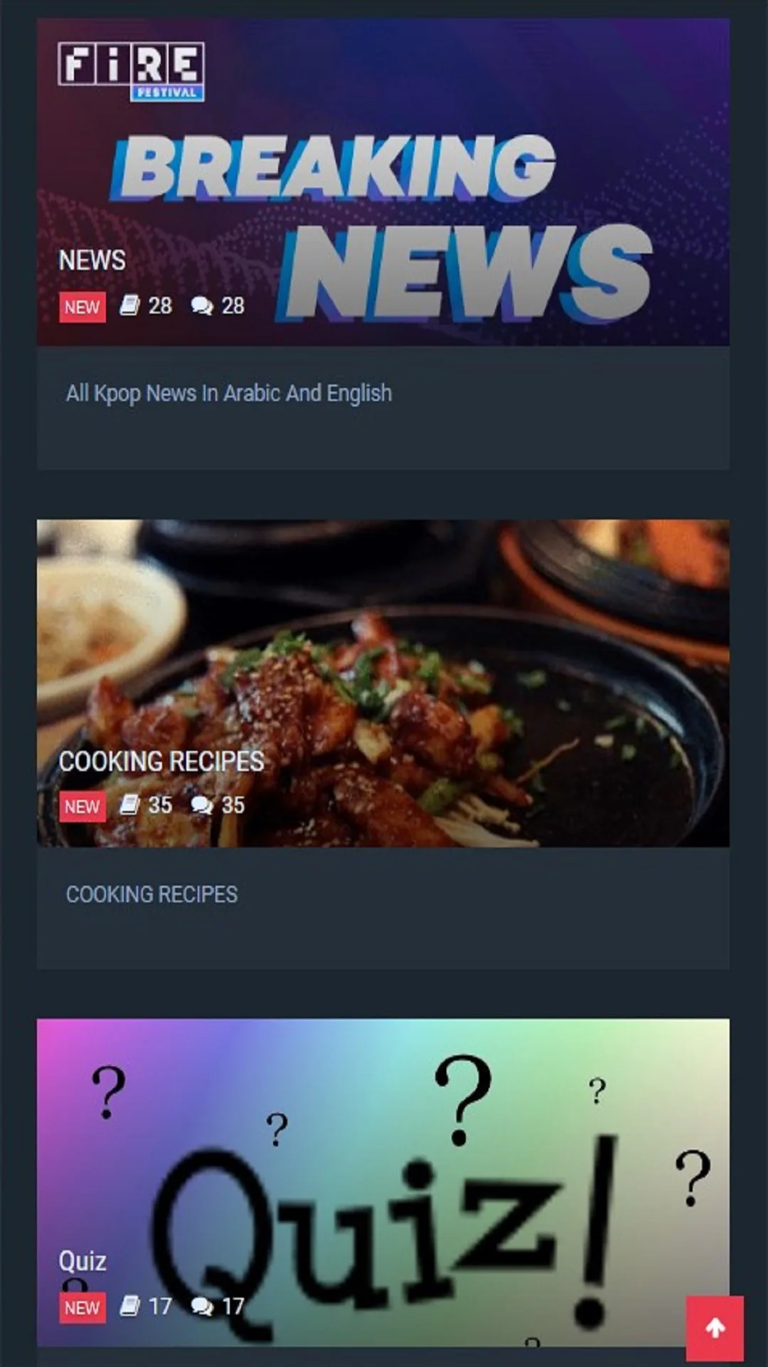 im kpoper screenshot 4