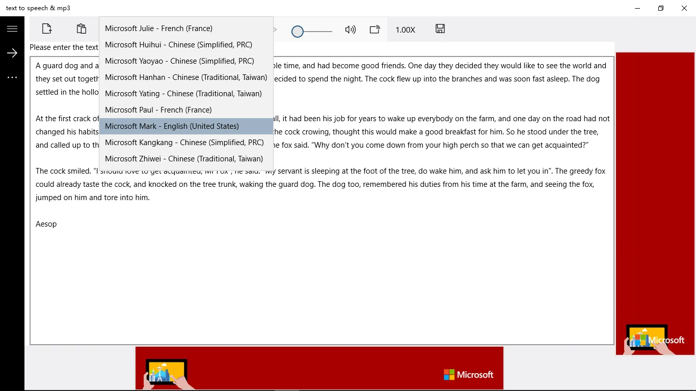 text to speech & mp3 screenshot 2