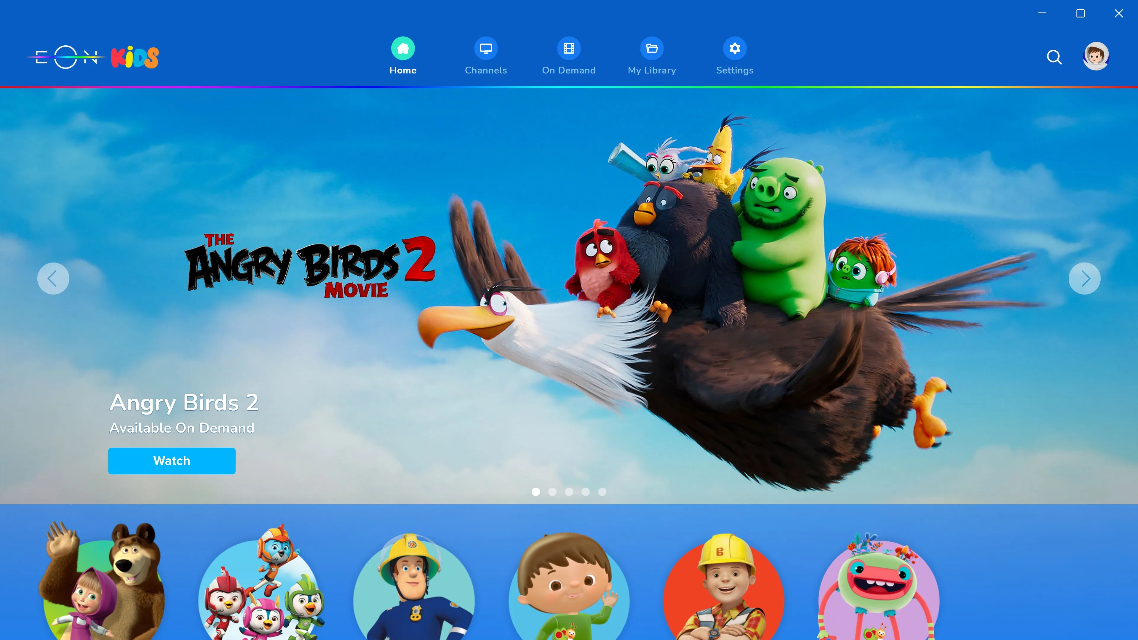 EON TV screenshot 5