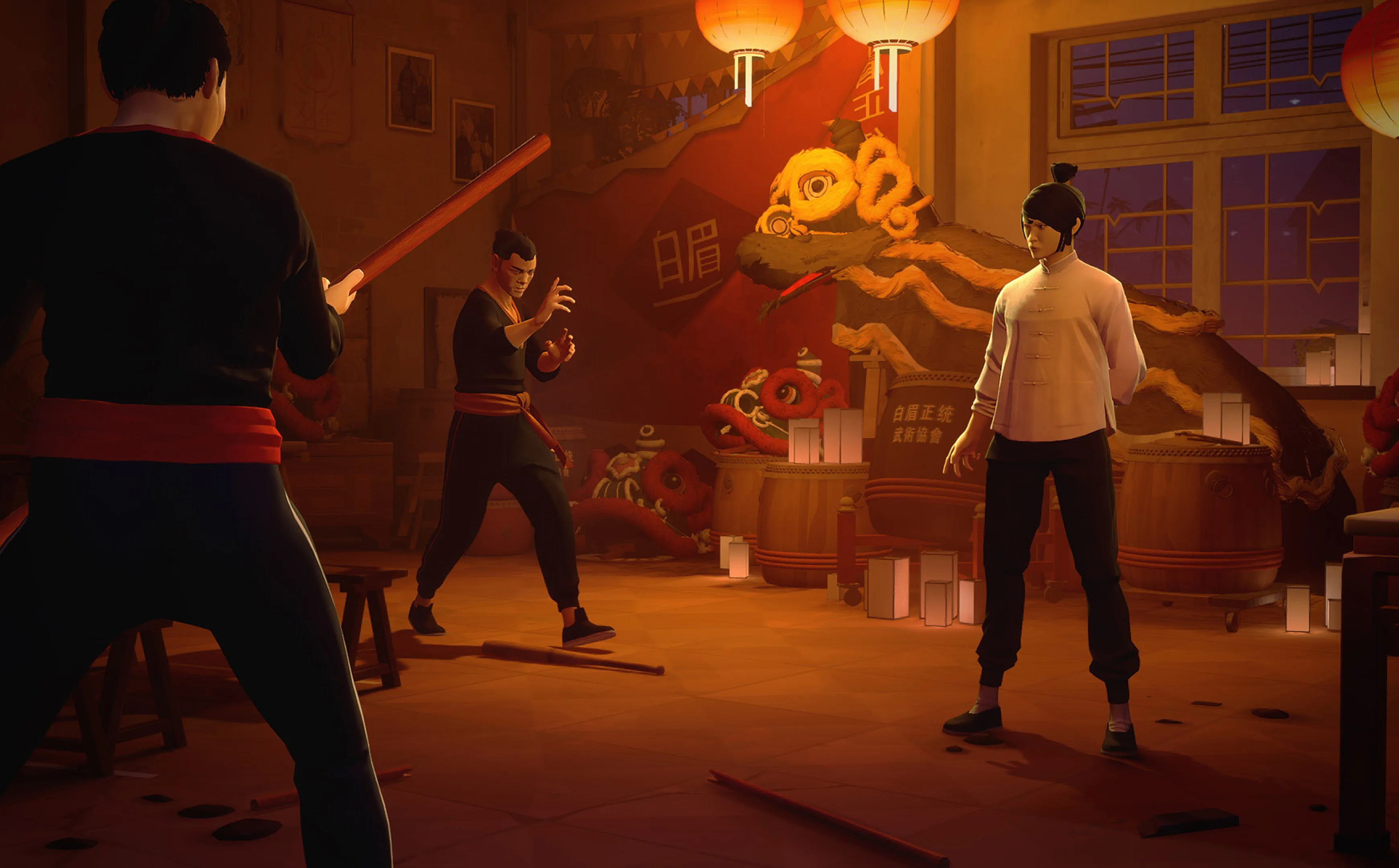 Sifu screenshot 1