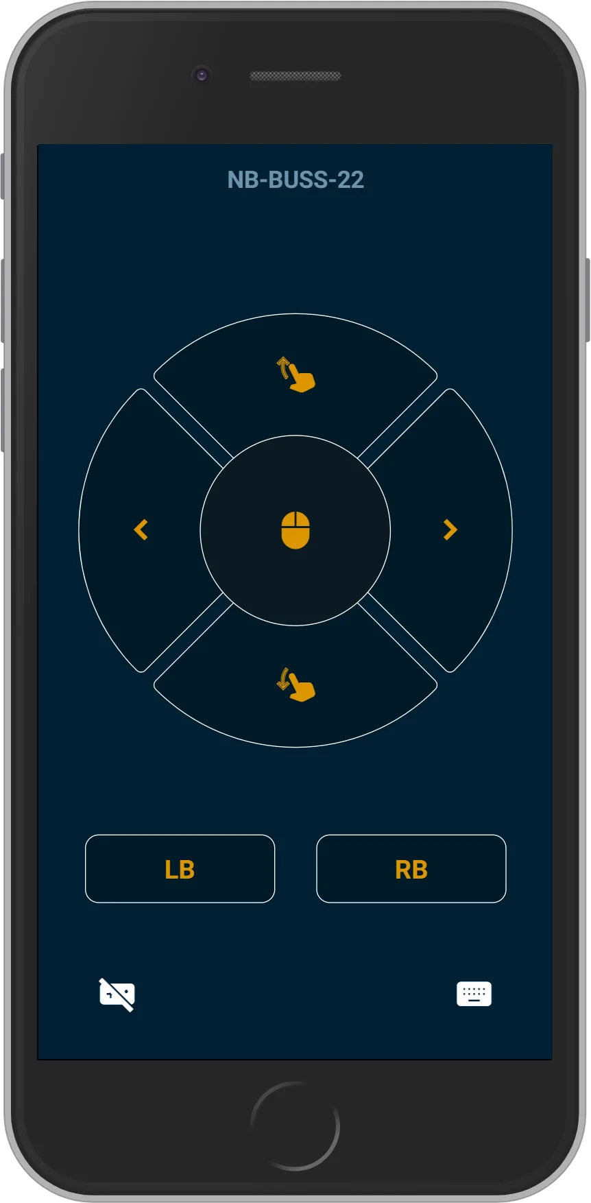 Simple Remote Control screenshot 5