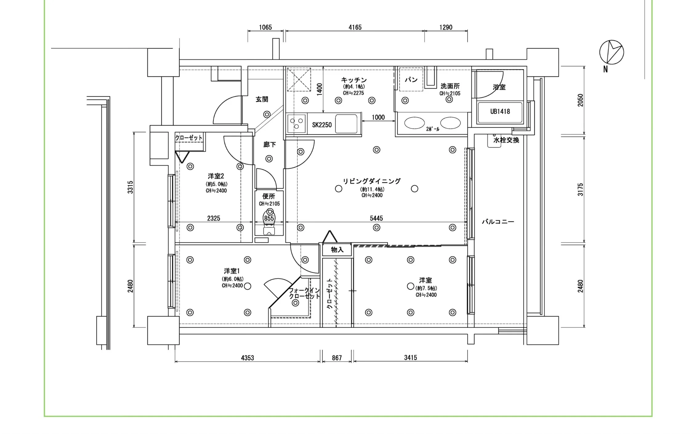 CAD Design Software screenshot 1