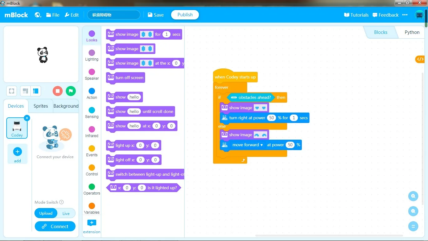 mBlock screenshot 2