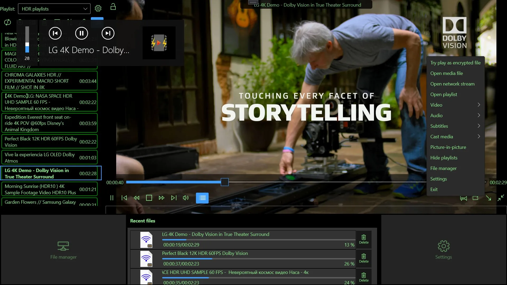 Energy Media Player screenshot 1