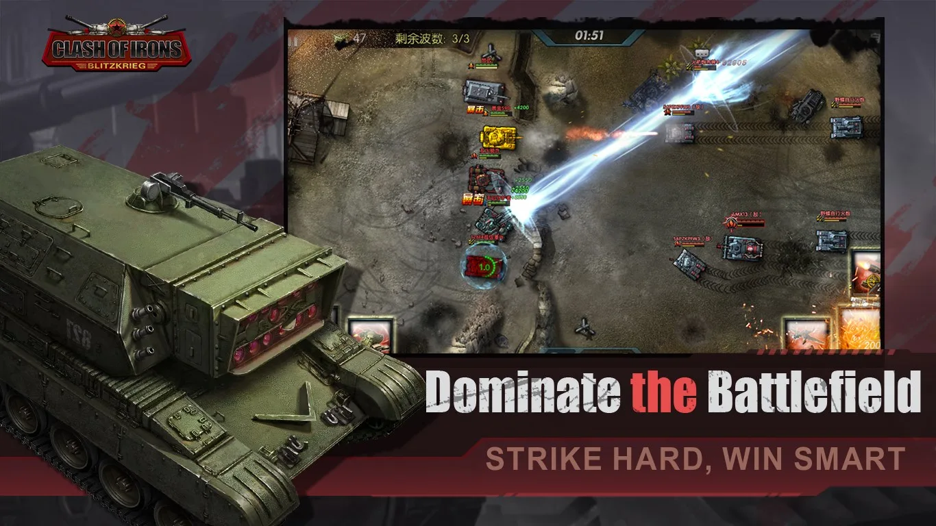 Clash of Irons: Blitzkrieg screenshot 1