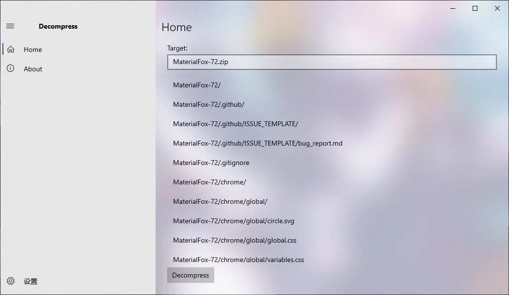 Extract screenshot 1