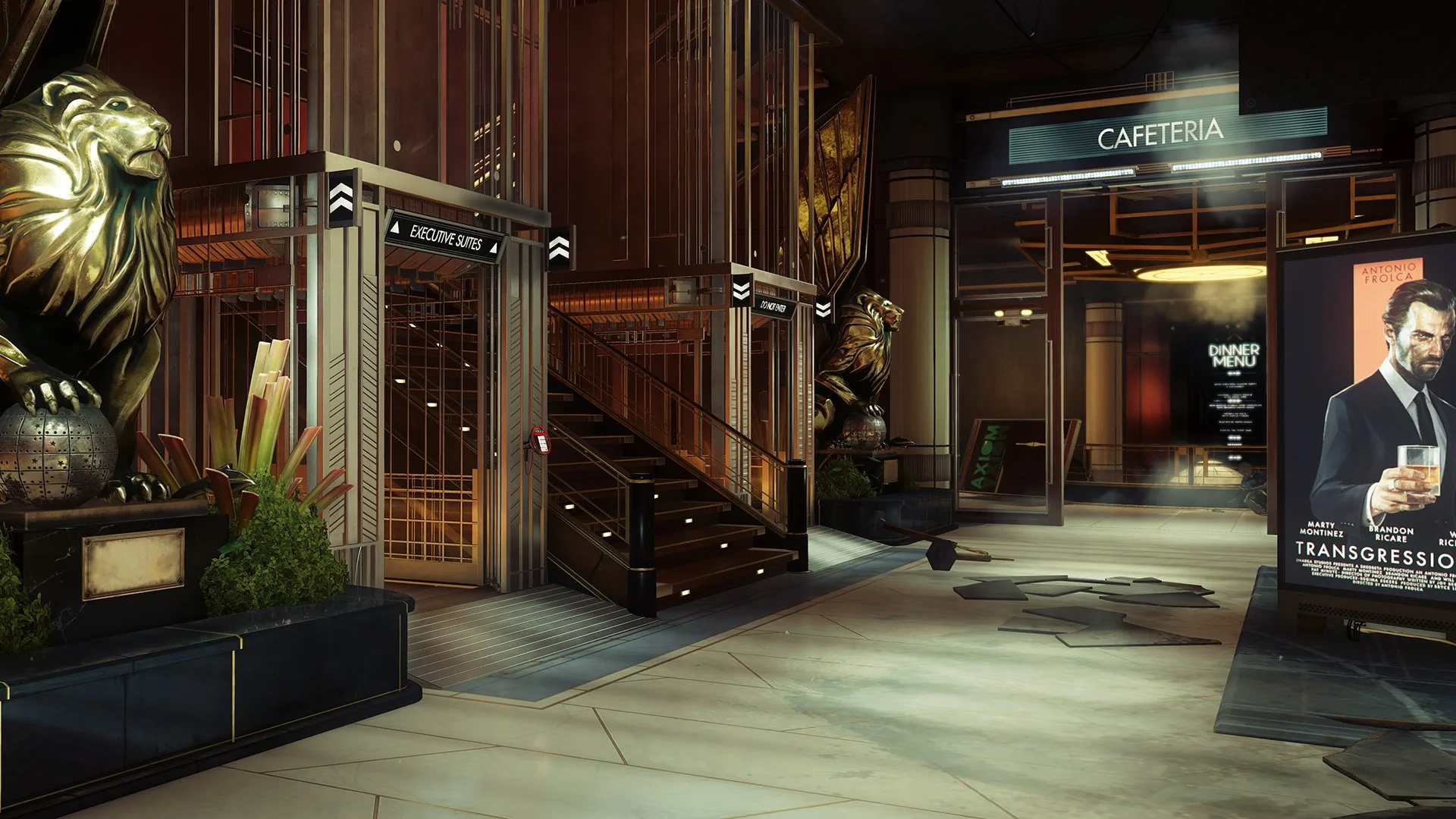 Prey screenshot 4