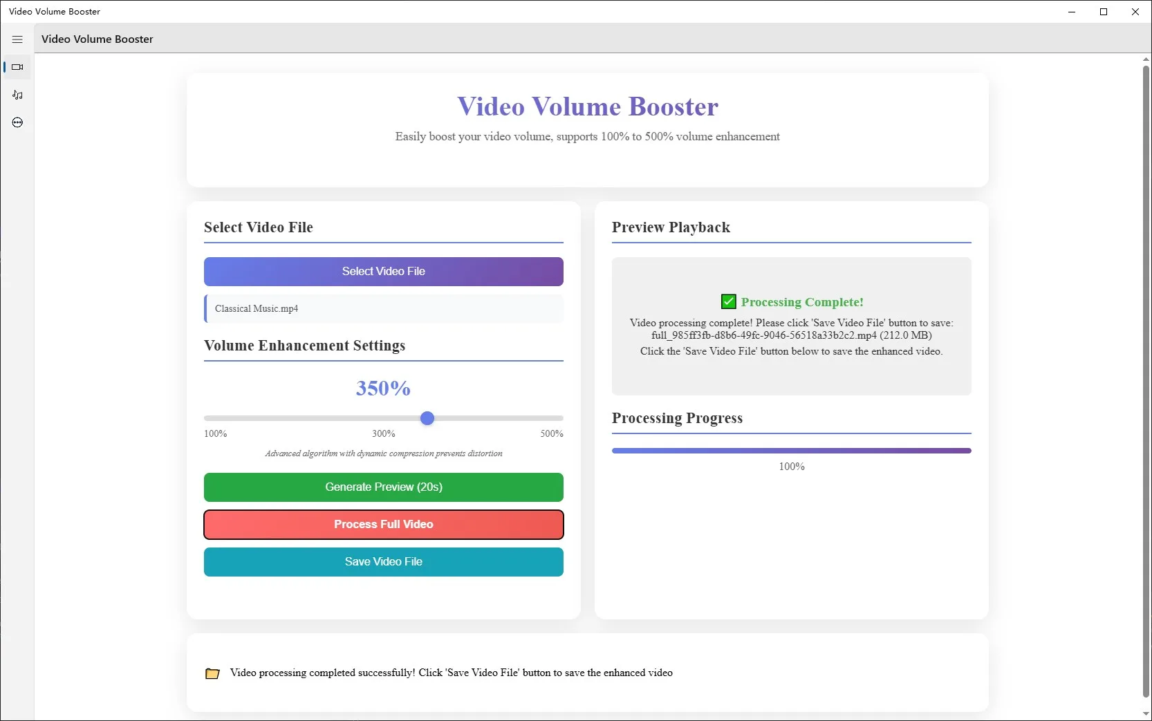 Video Volume Booster screenshot 2