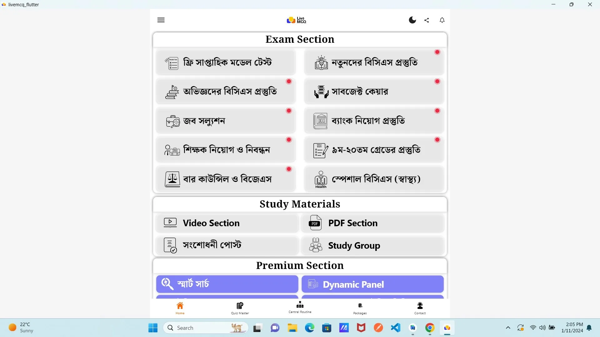 Live MCQ screenshot 1