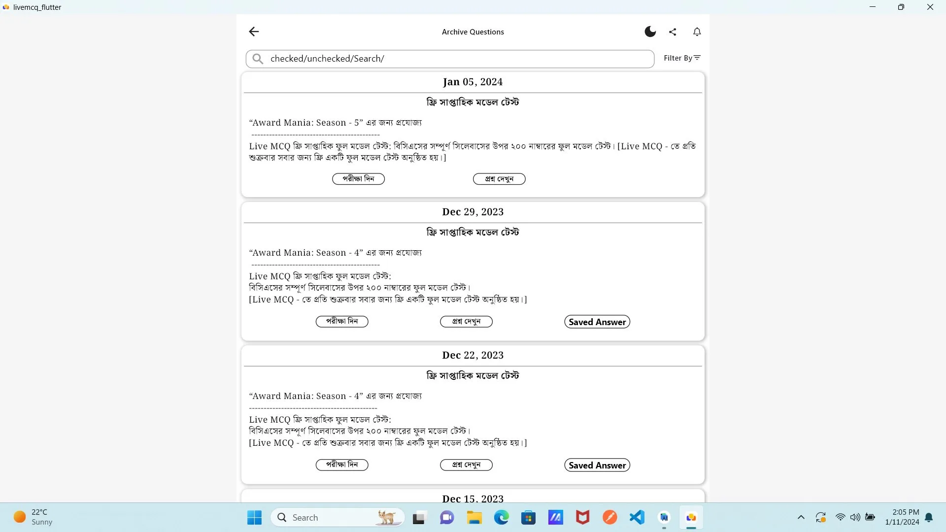Live MCQ screenshot 2