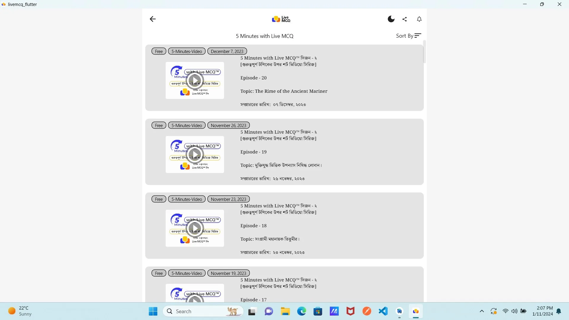 Live MCQ screenshot 3