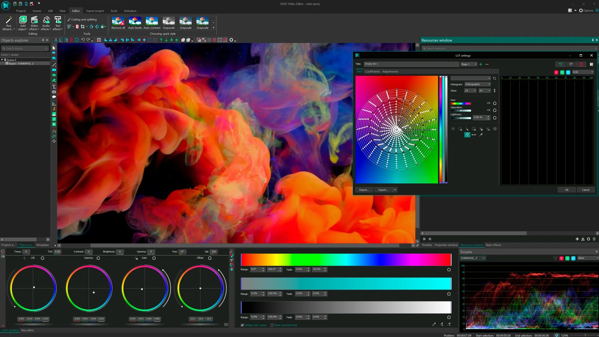 VSDC Video Editor screenshot 2