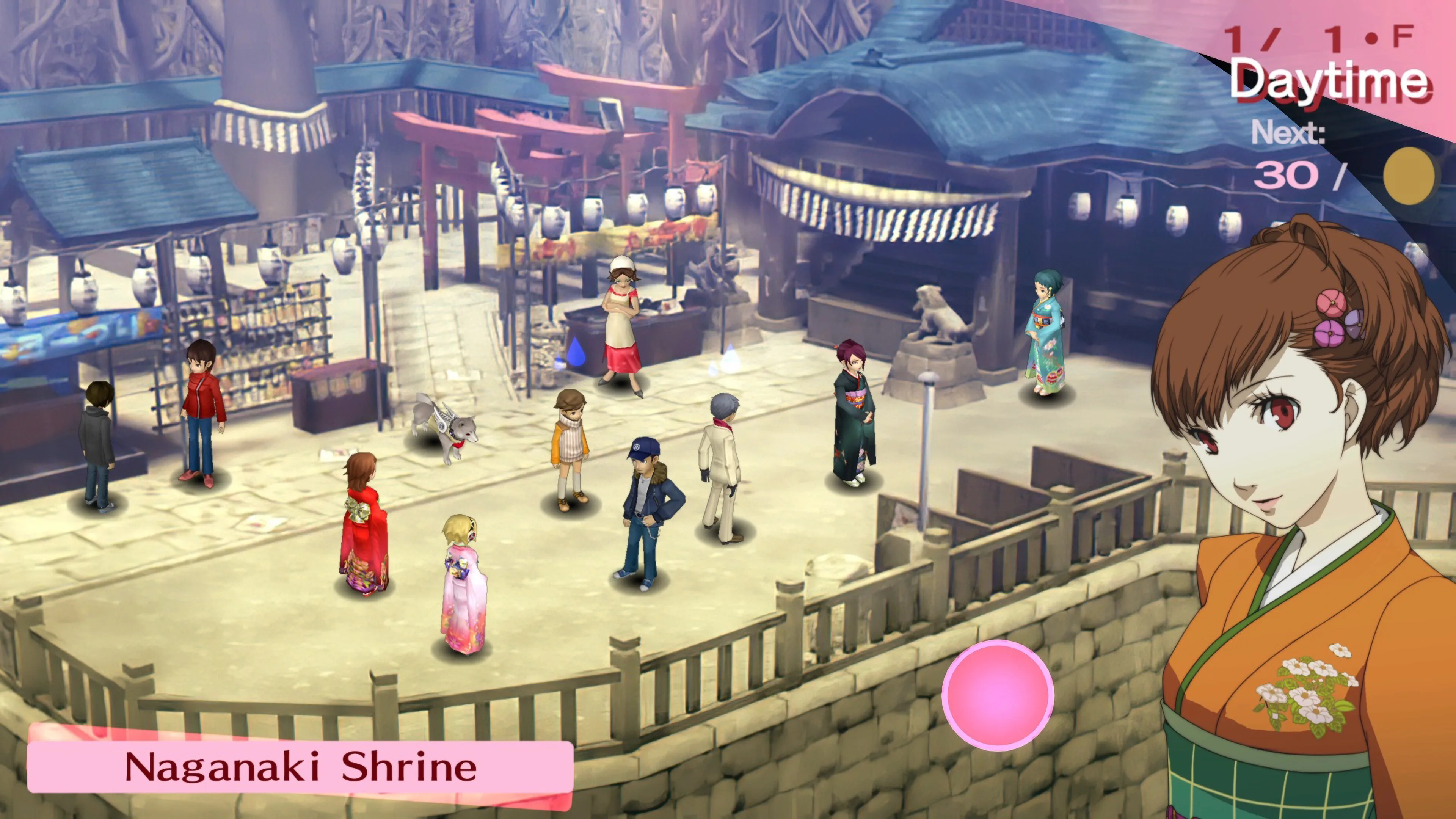Persona 3 Portable & Persona 4 Golden Bundle screenshot 5