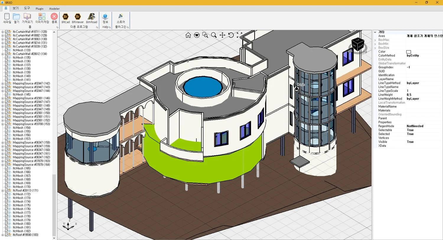 BR3DViewer screenshot 1