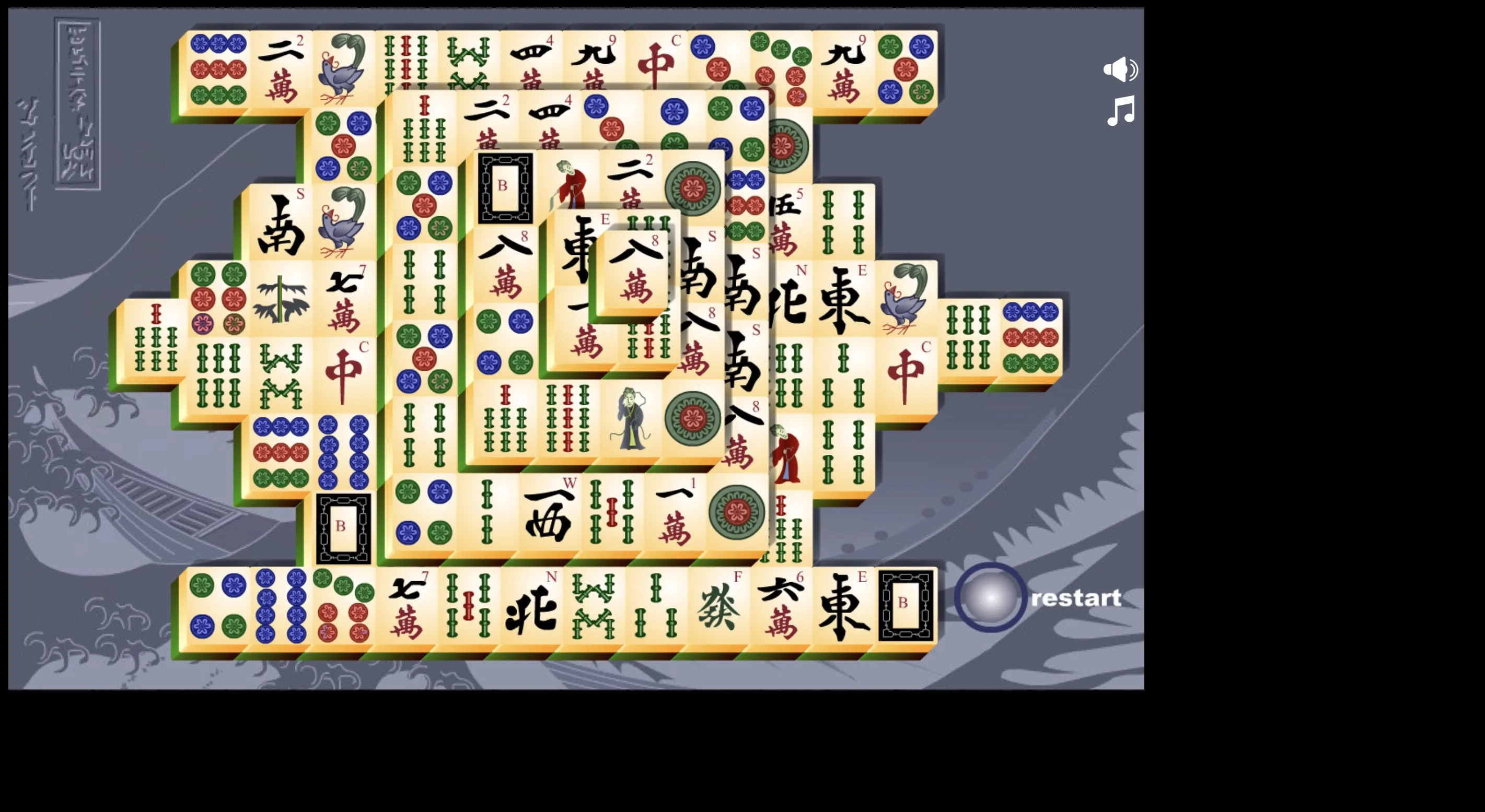 Mahjongg Pro screenshot 1