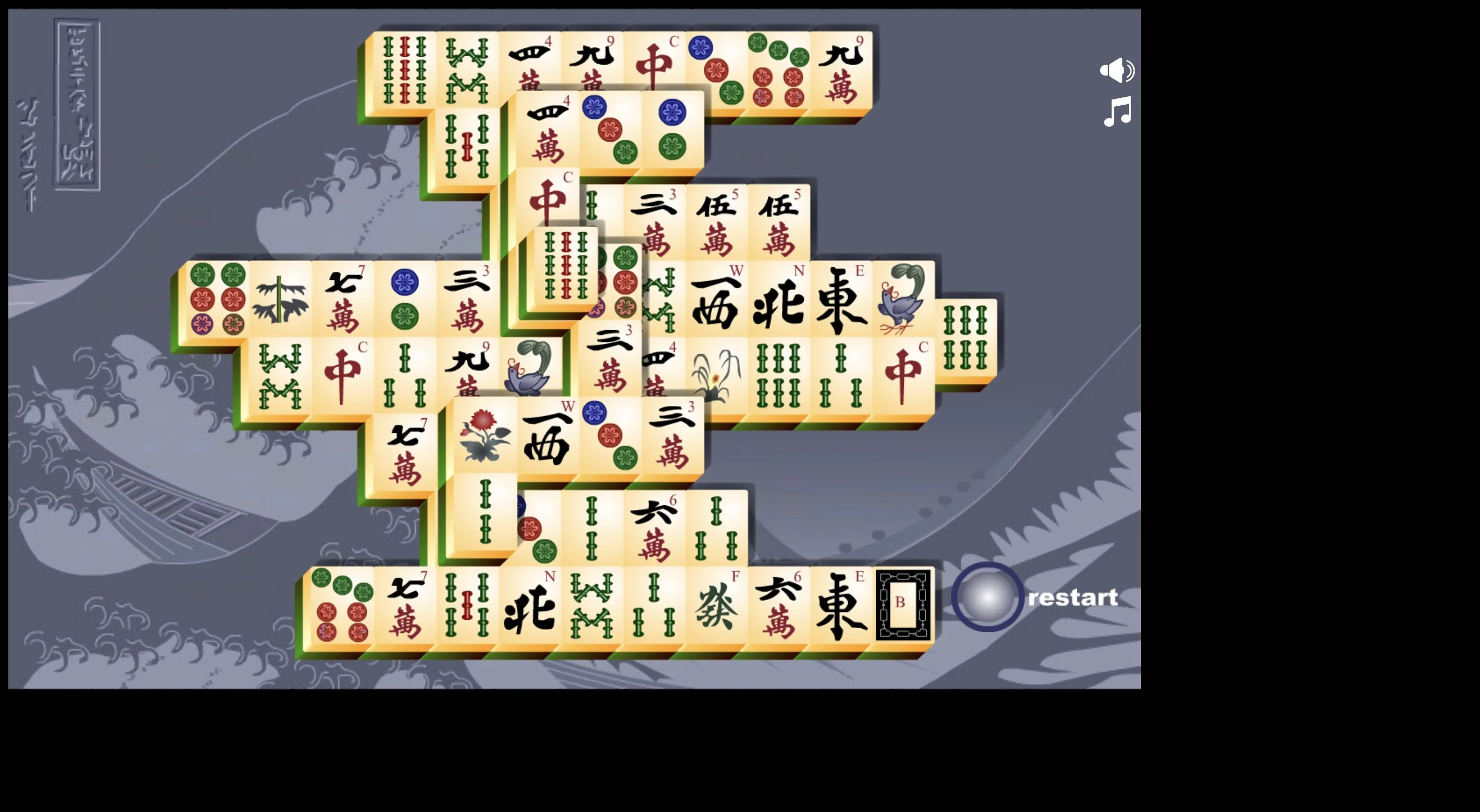 Mahjongg Pro screenshot 2