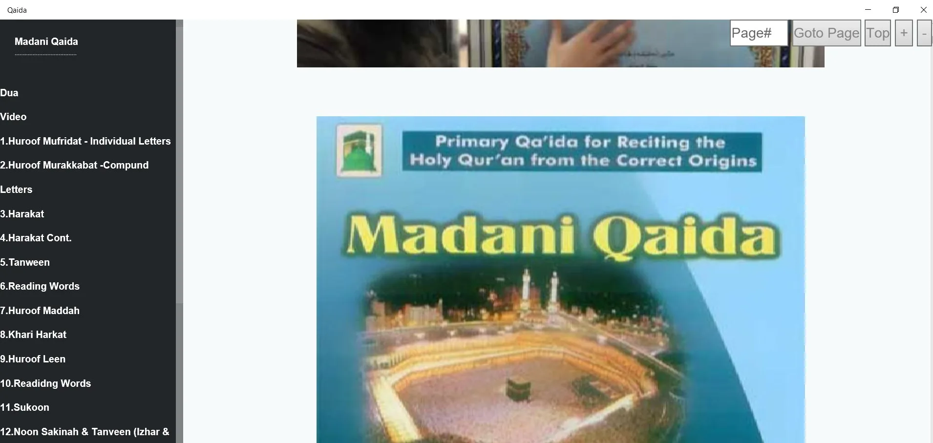 Qaida screenshot 3