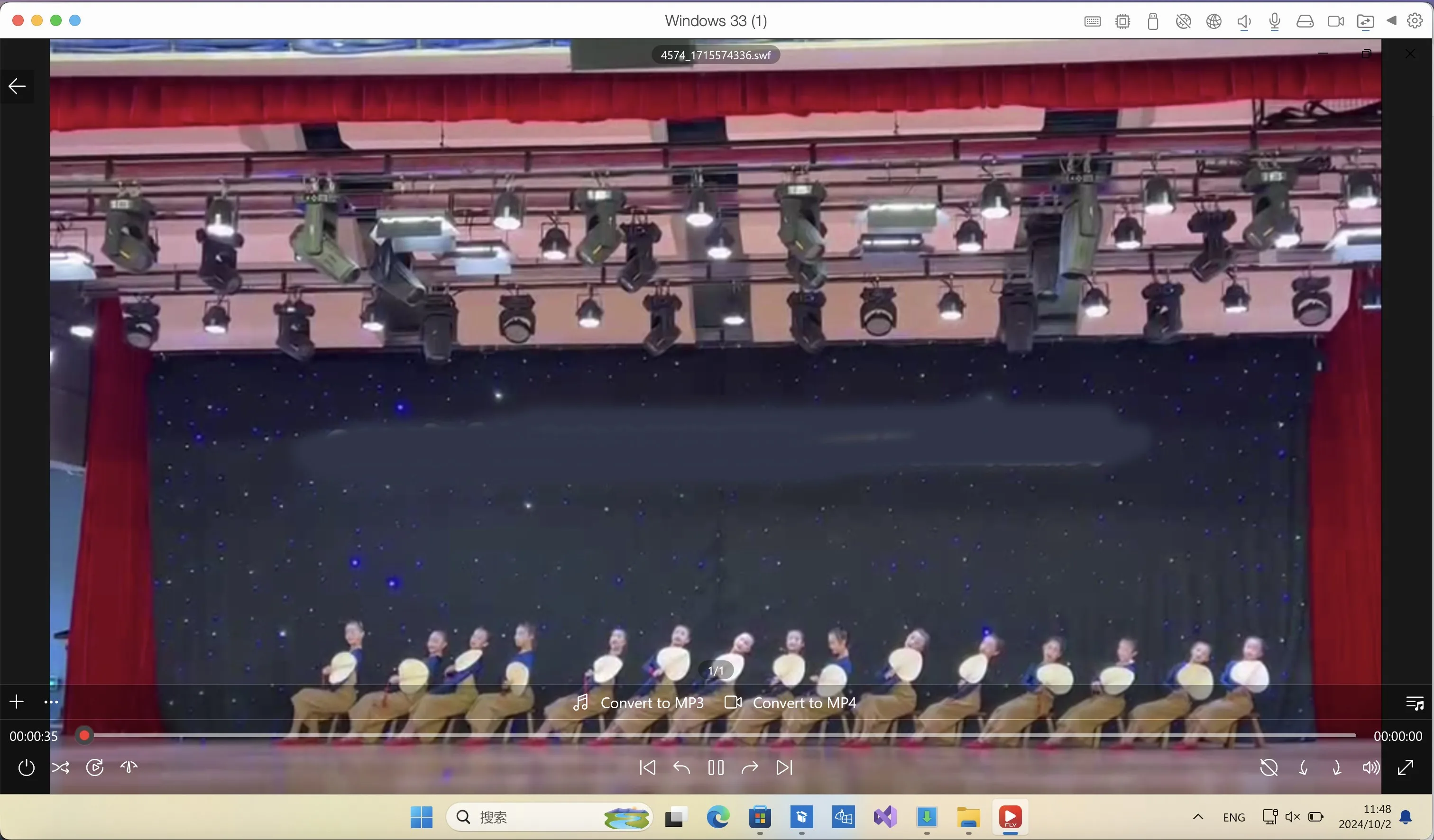 Flash Player for Windows PC screenshot 1