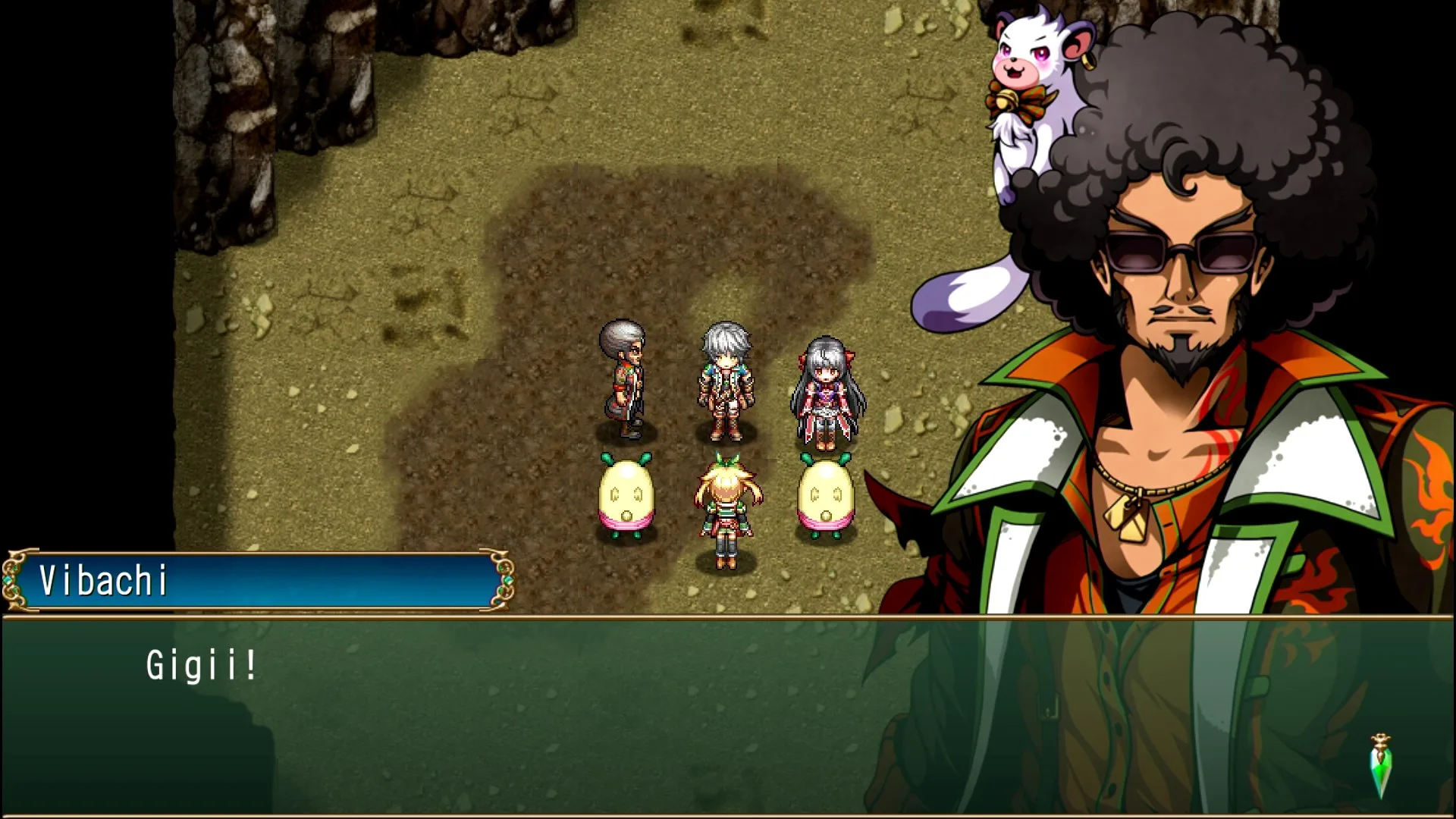 Fernz Gate screenshot 5
