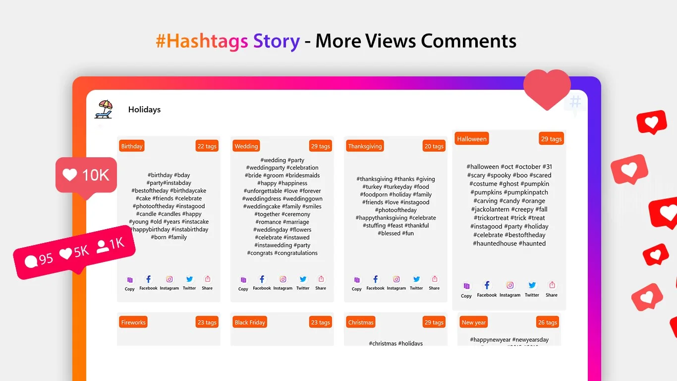 Hashtags for Social Media screenshot 3