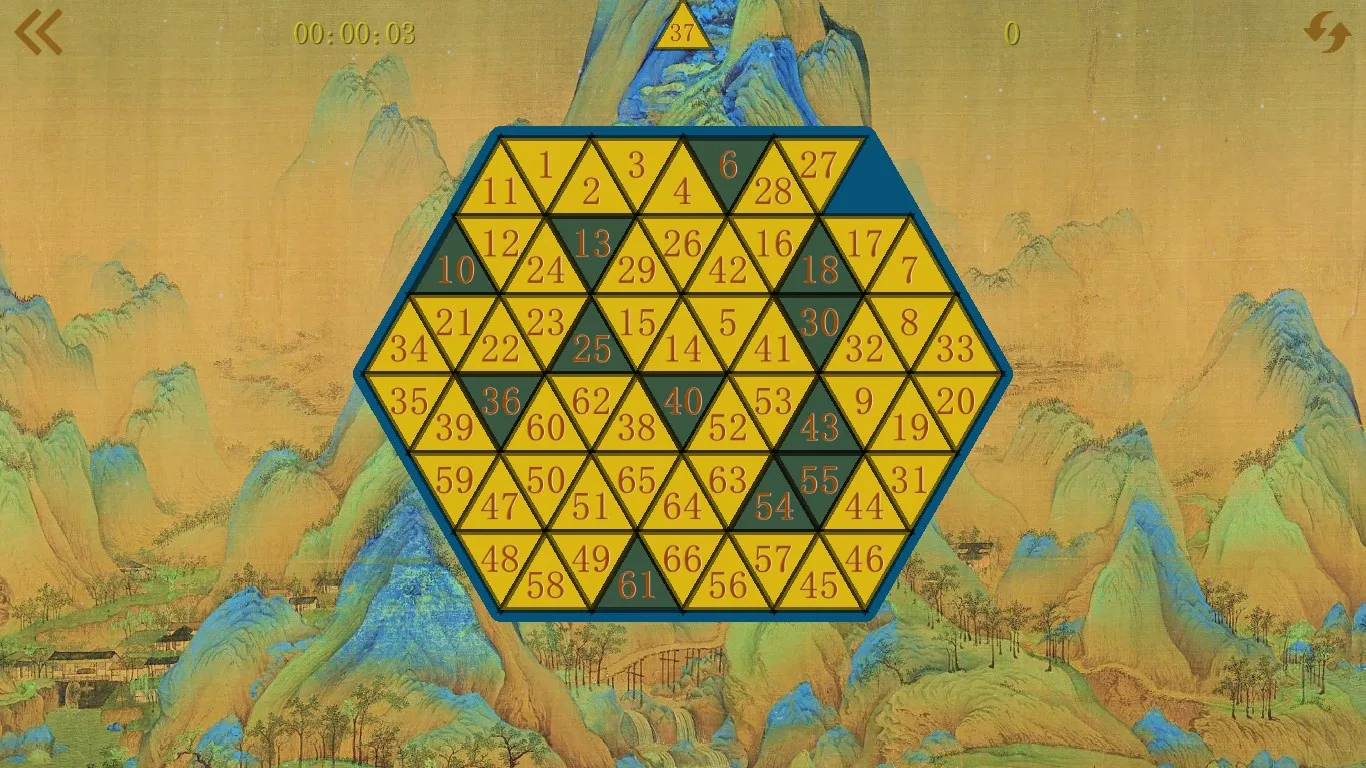 15 Puzzle Polygon screenshot 4