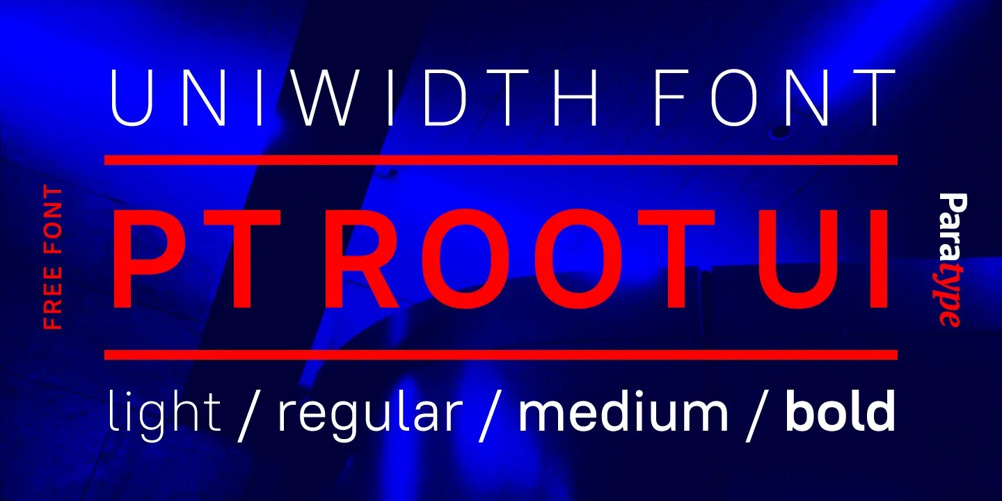 PT Root UI screenshot 1
