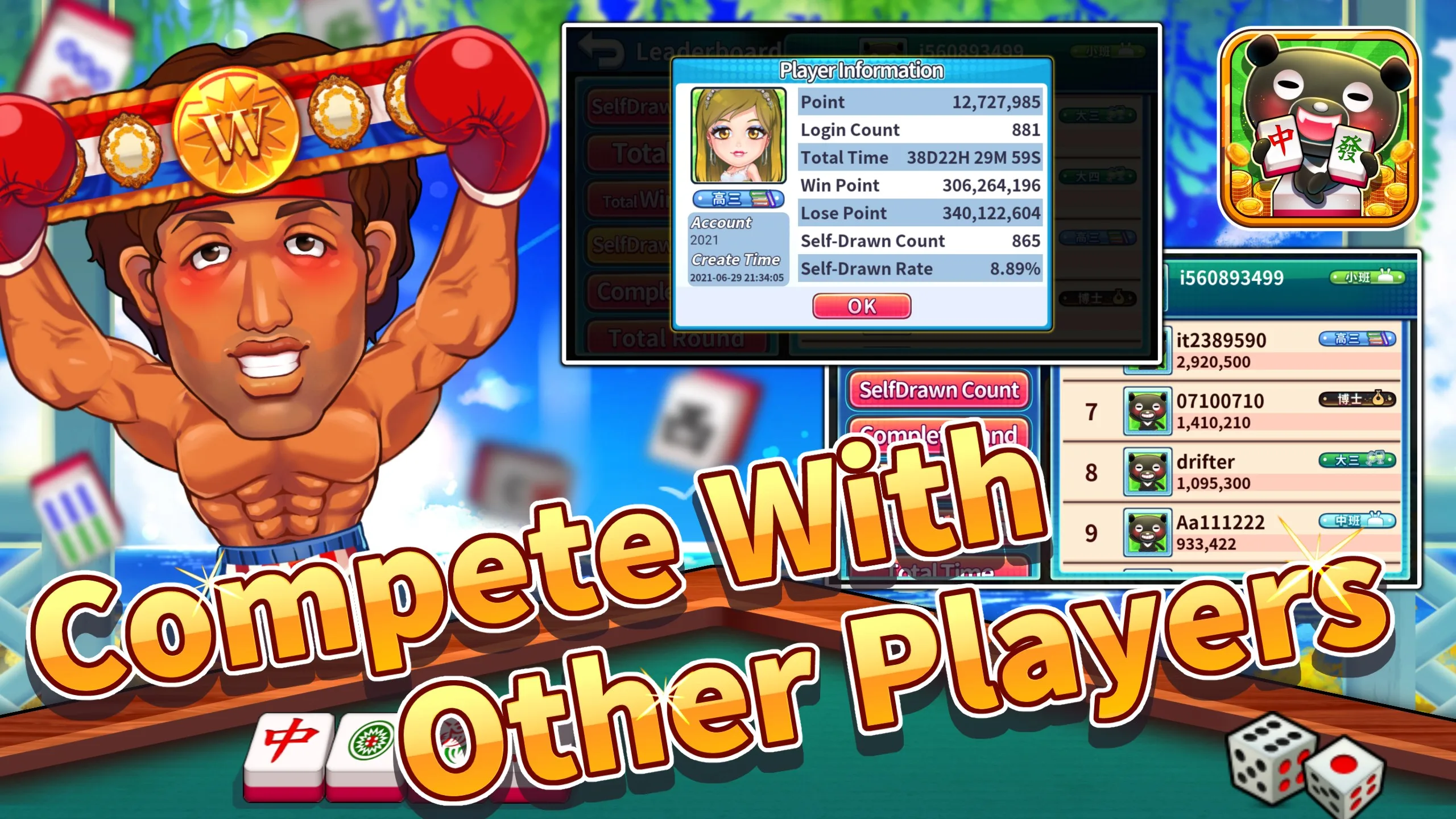 iTaiwan Mahjong screenshot 3