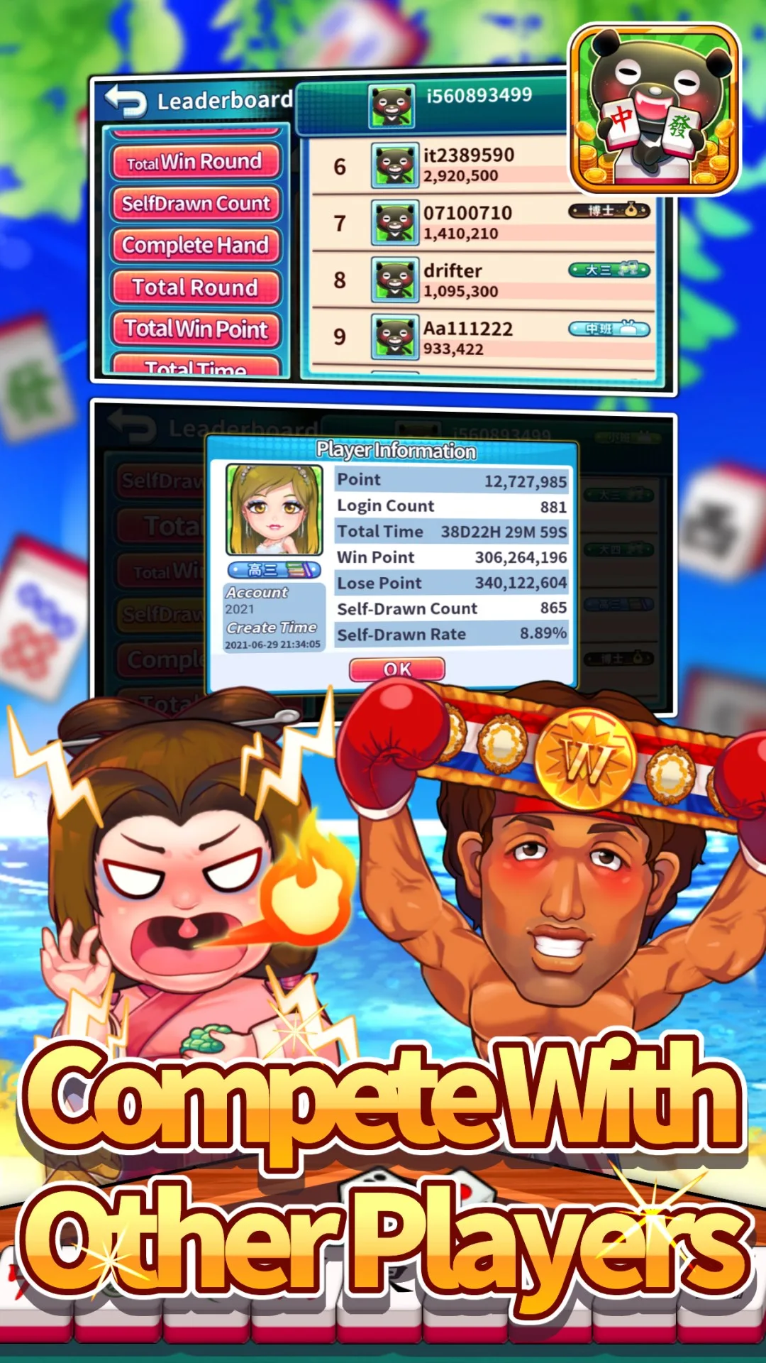 iTaiwan Mahjong screenshot 5