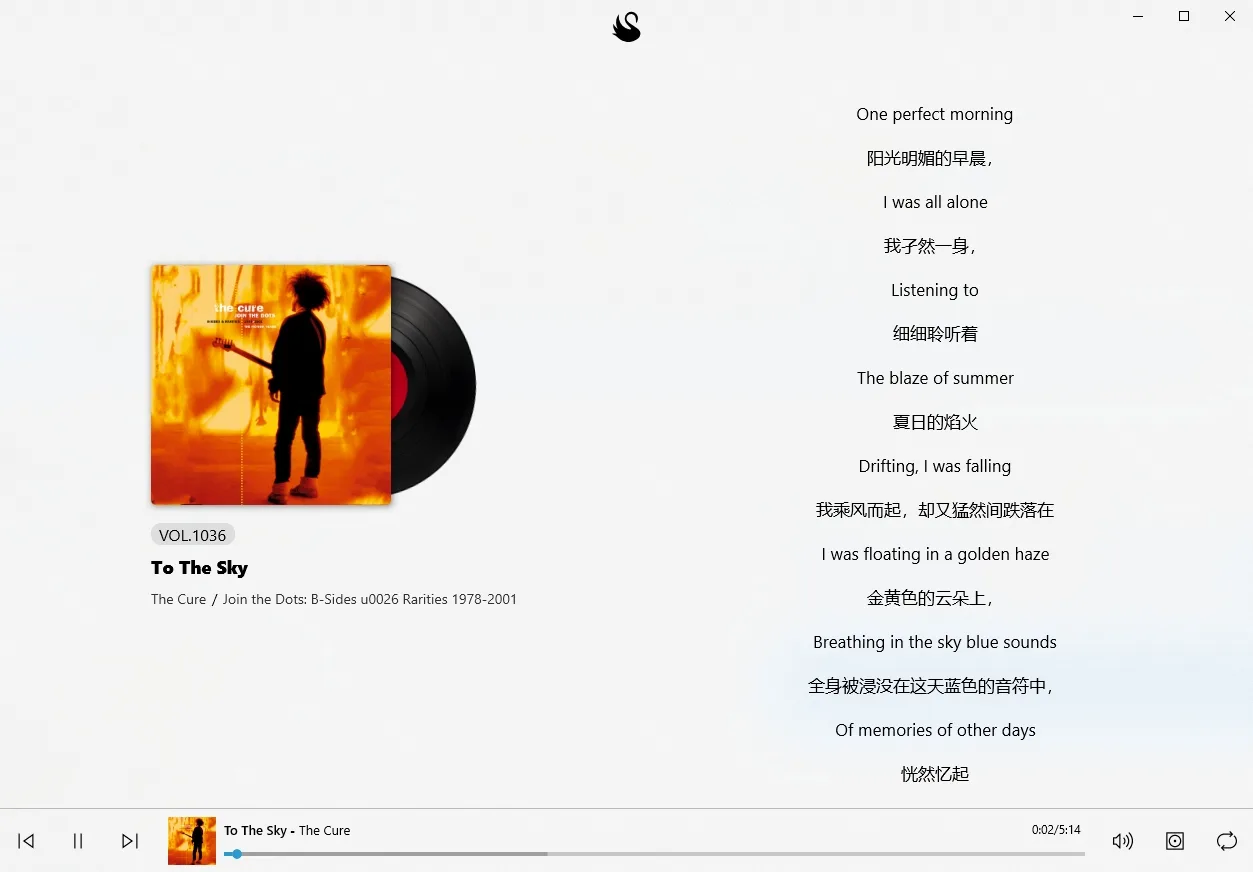 Luoo screenshot 4