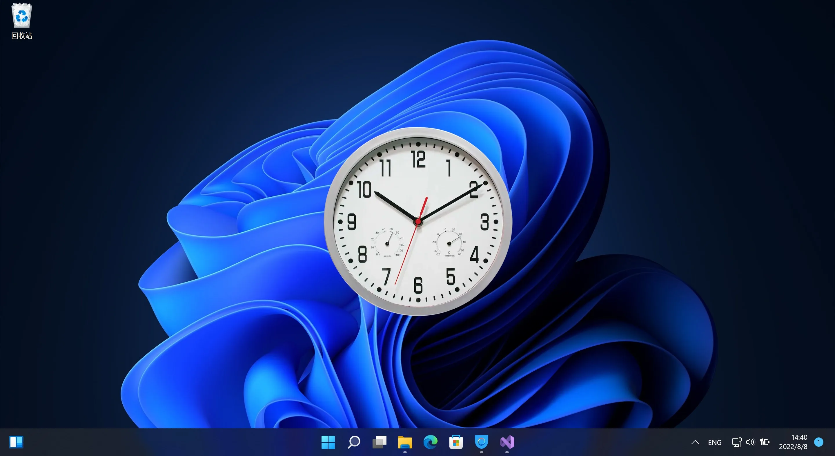 Analog clock Pro screenshot 2