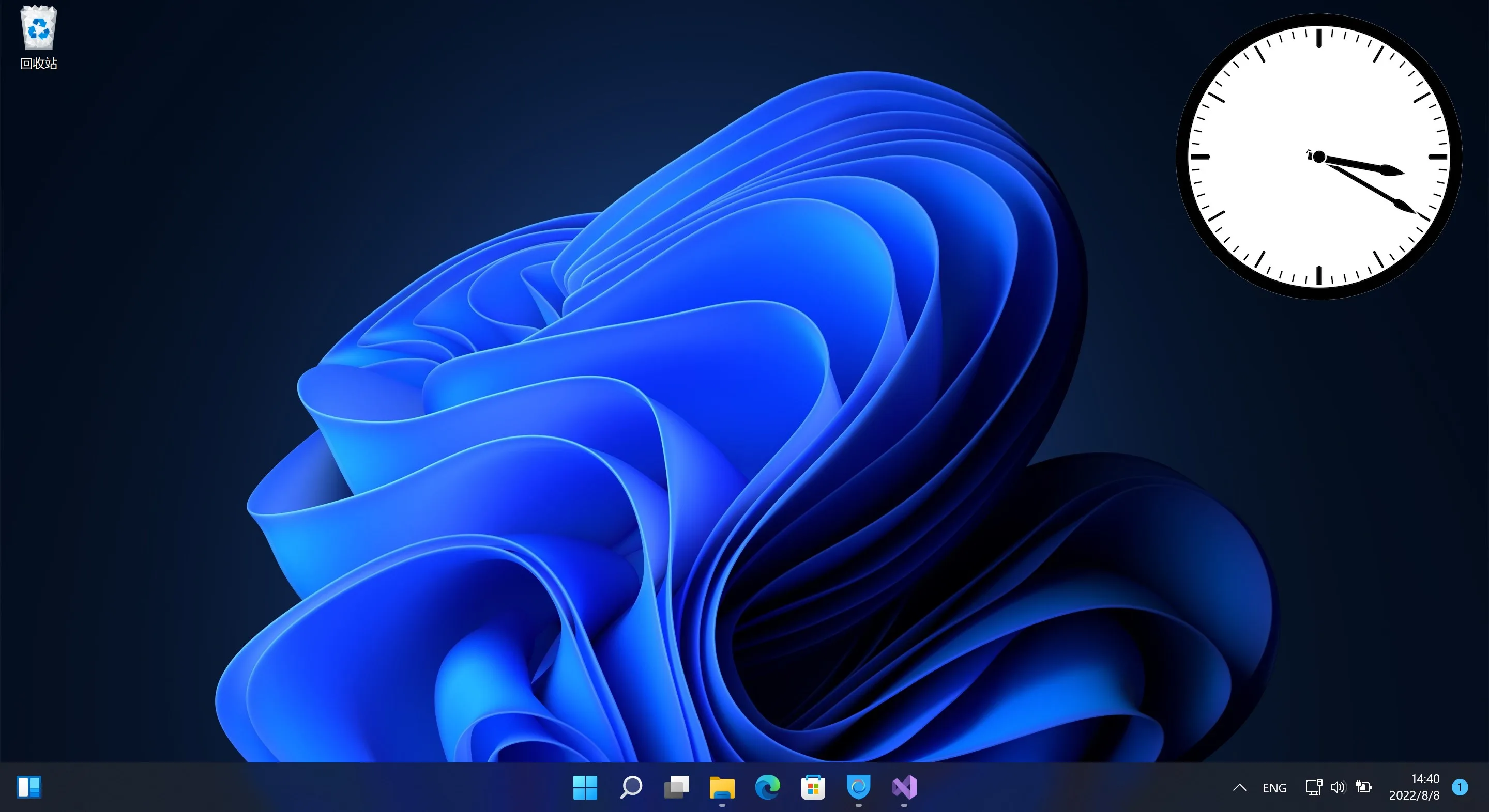 Analog clock Pro screenshot 3