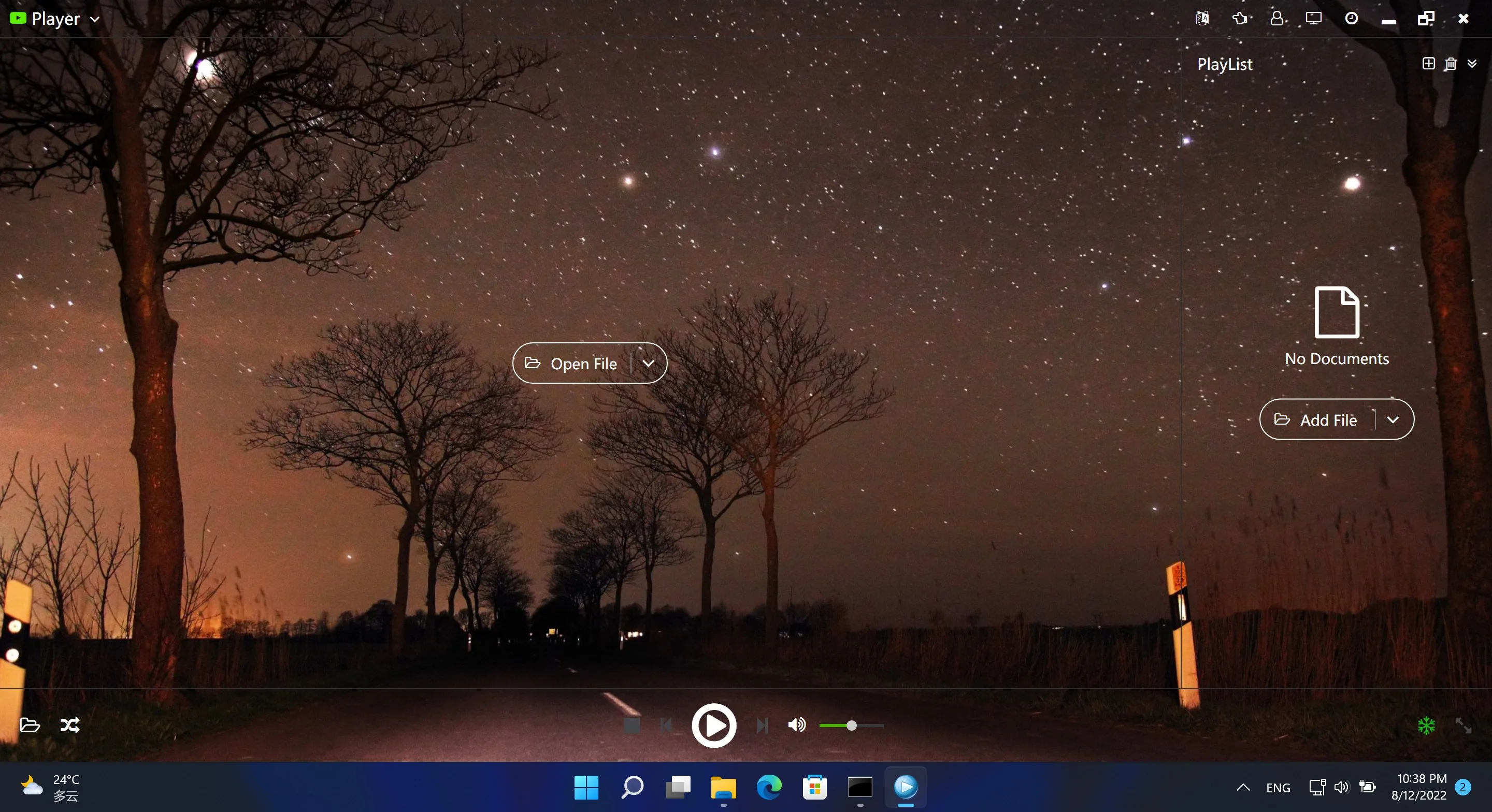 HD HEVC Player screenshot 1