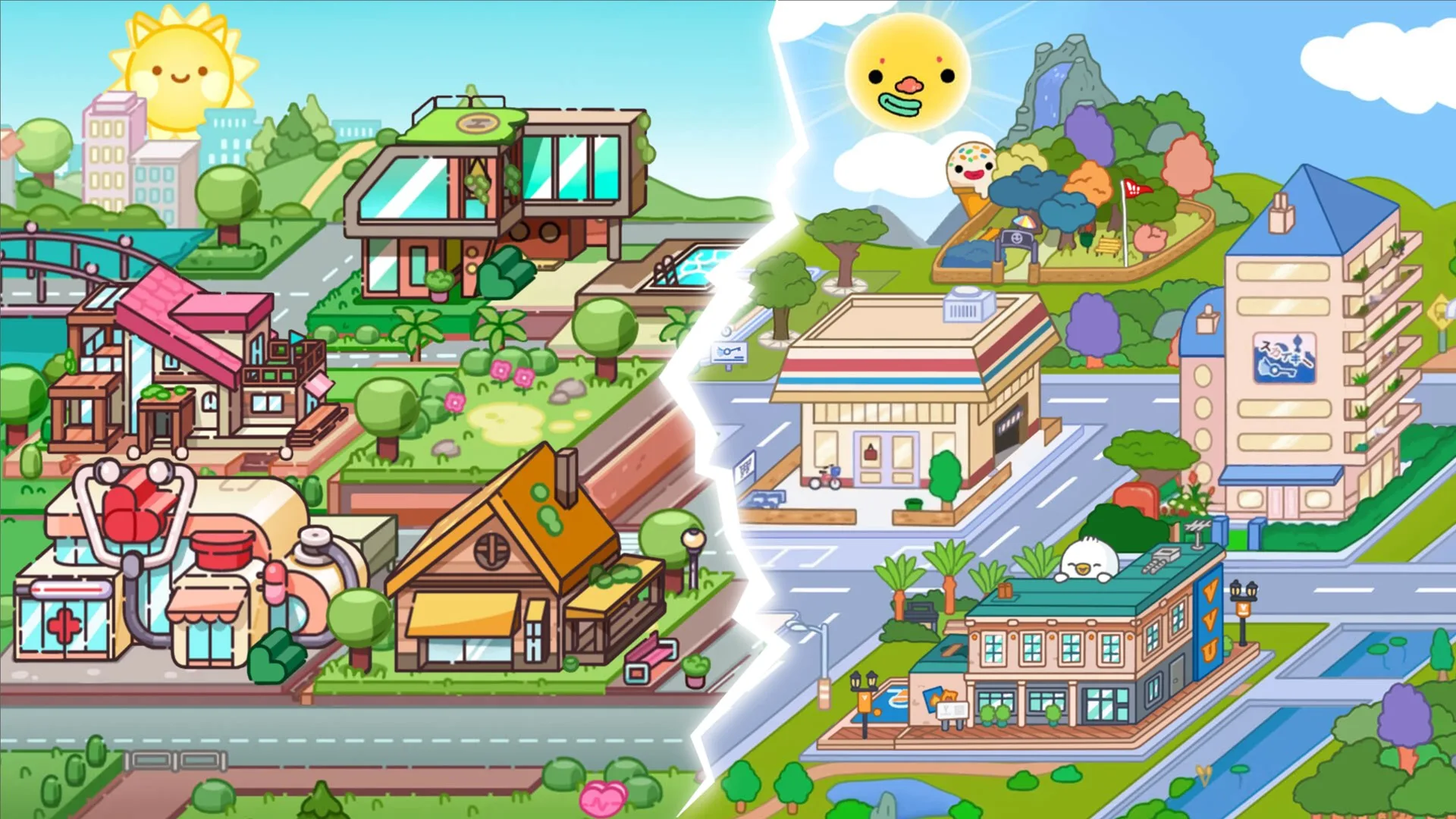 Avatar World Portal screenshot 4