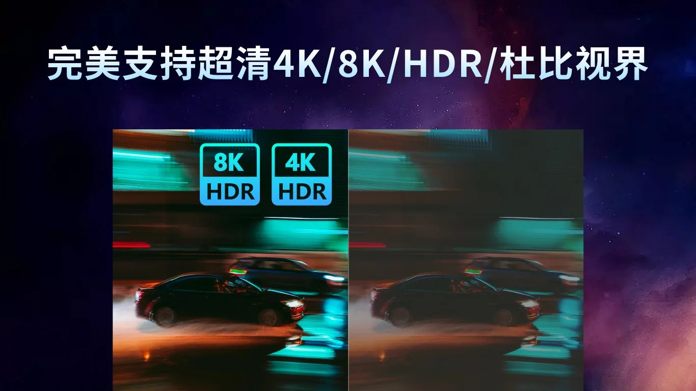 万能播放器-音视频播放神器 screenshot 1