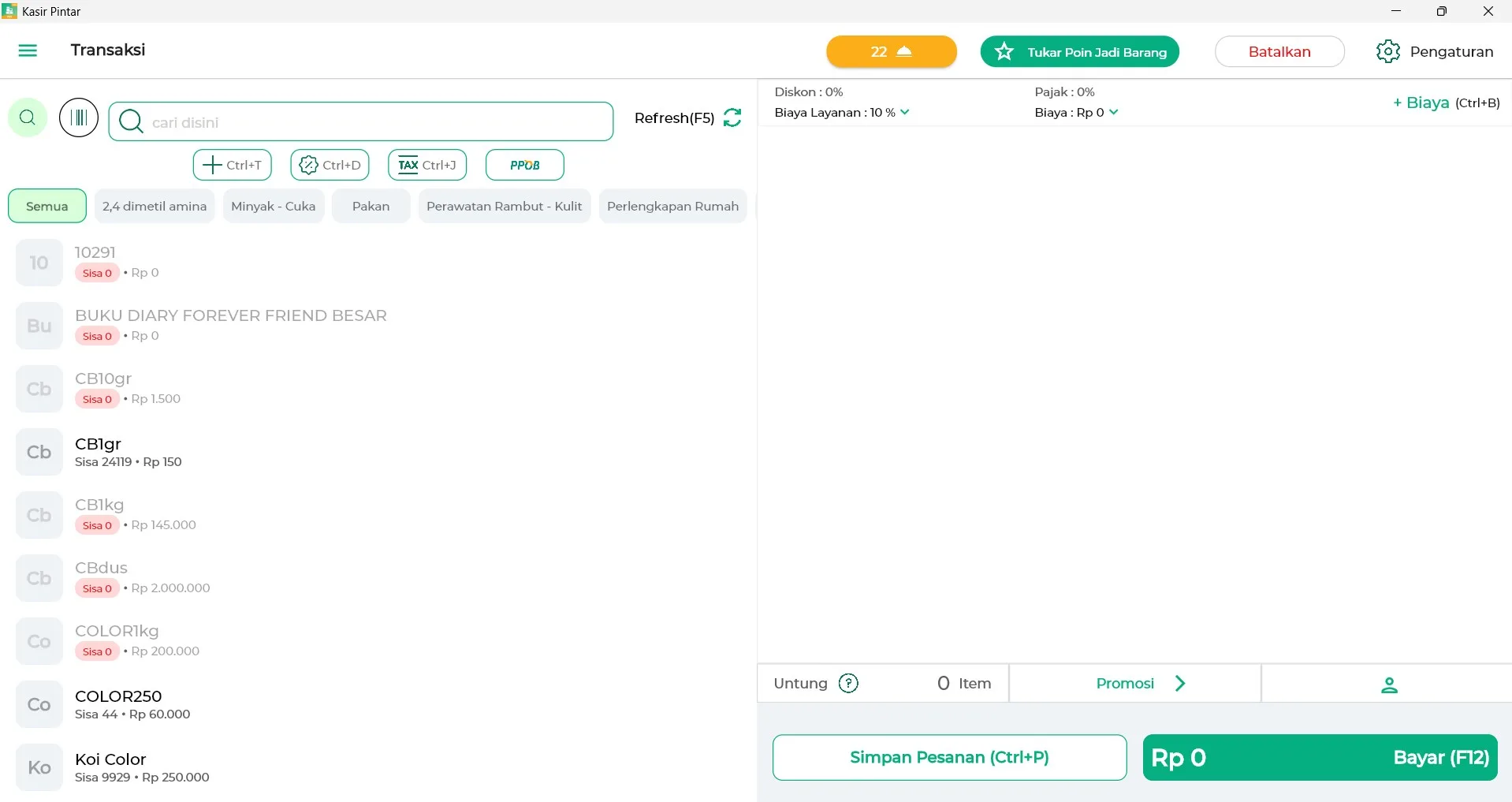 Kasir Pintar POS screenshot 3