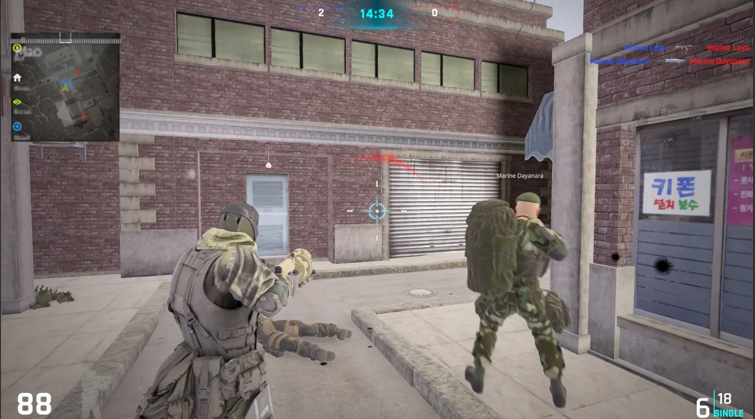 FREE FIRE: Ultimate Multiplayer Shooting Experience screenshot 1