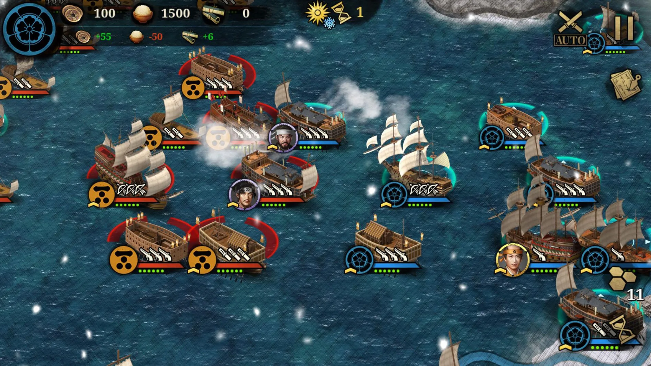 Great Conqueror 2: Shogun screenshot 1