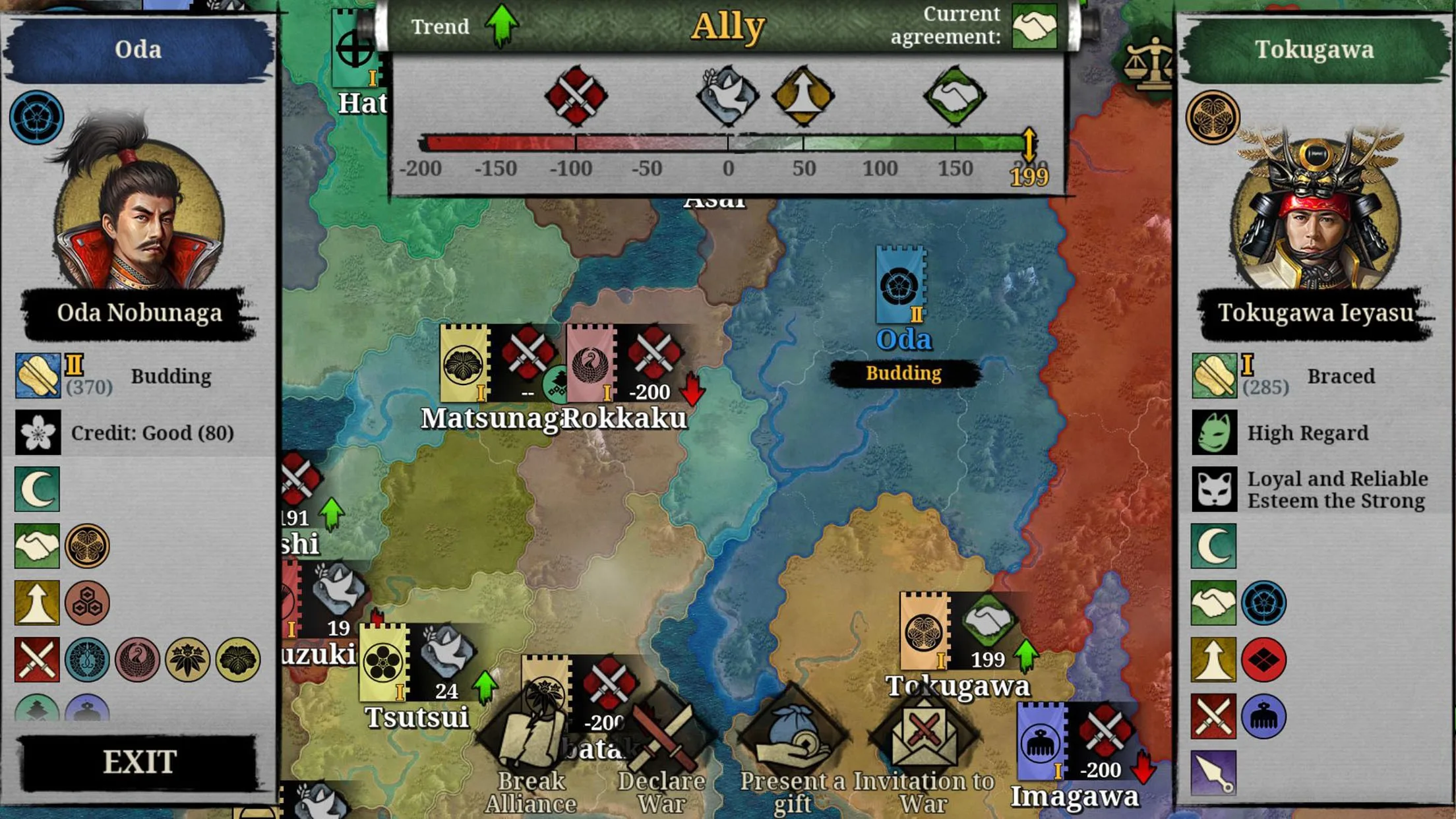 Great Conqueror 2: Shogun screenshot 3