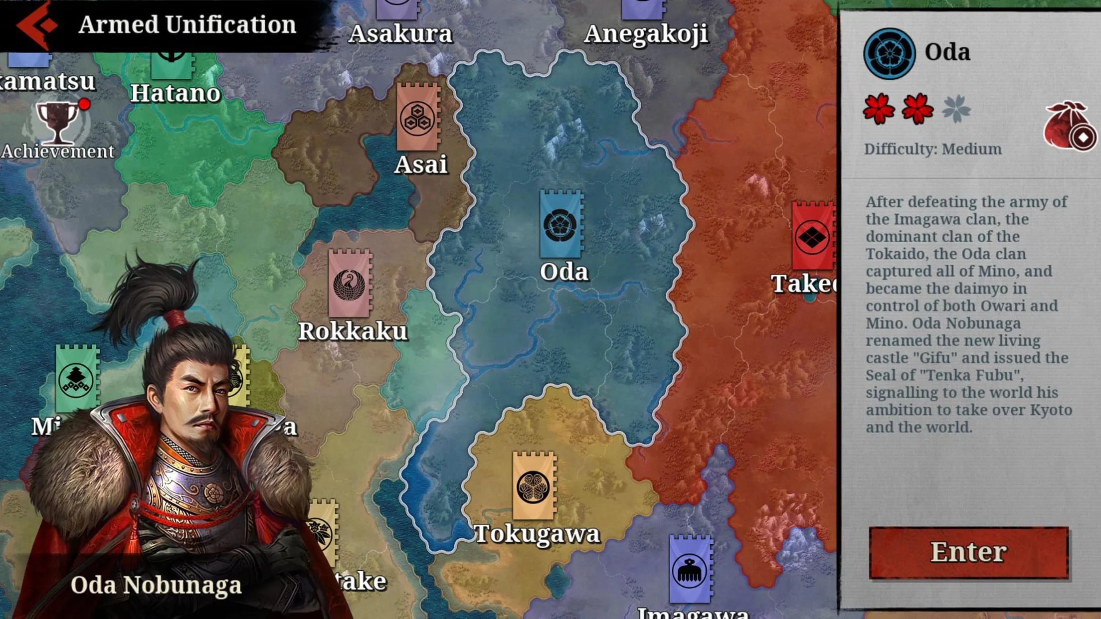 Great Conqueror 2: Shogun screenshot 4