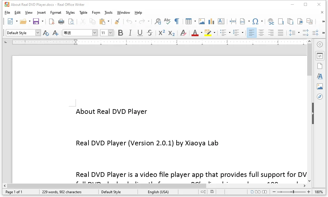 Real Office screenshot 2