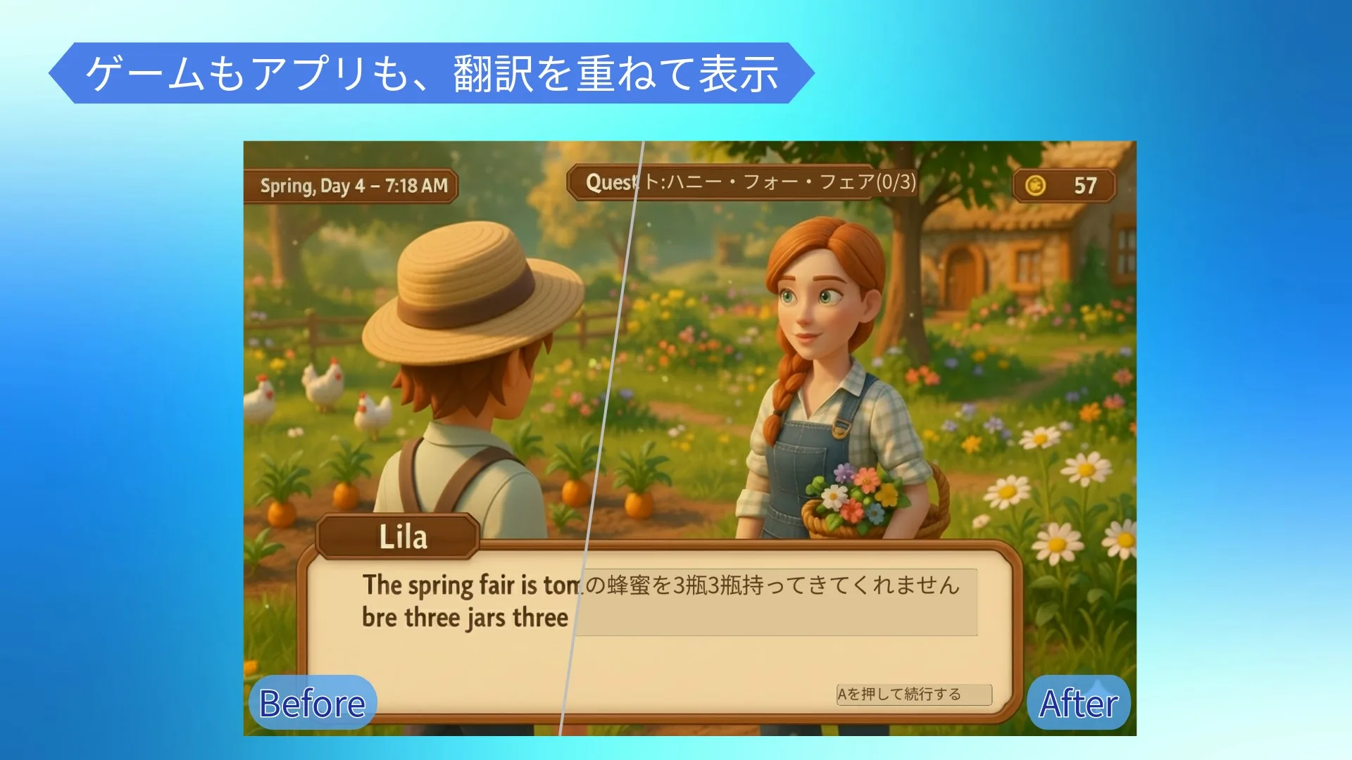 WindowTranslator screenshot 2