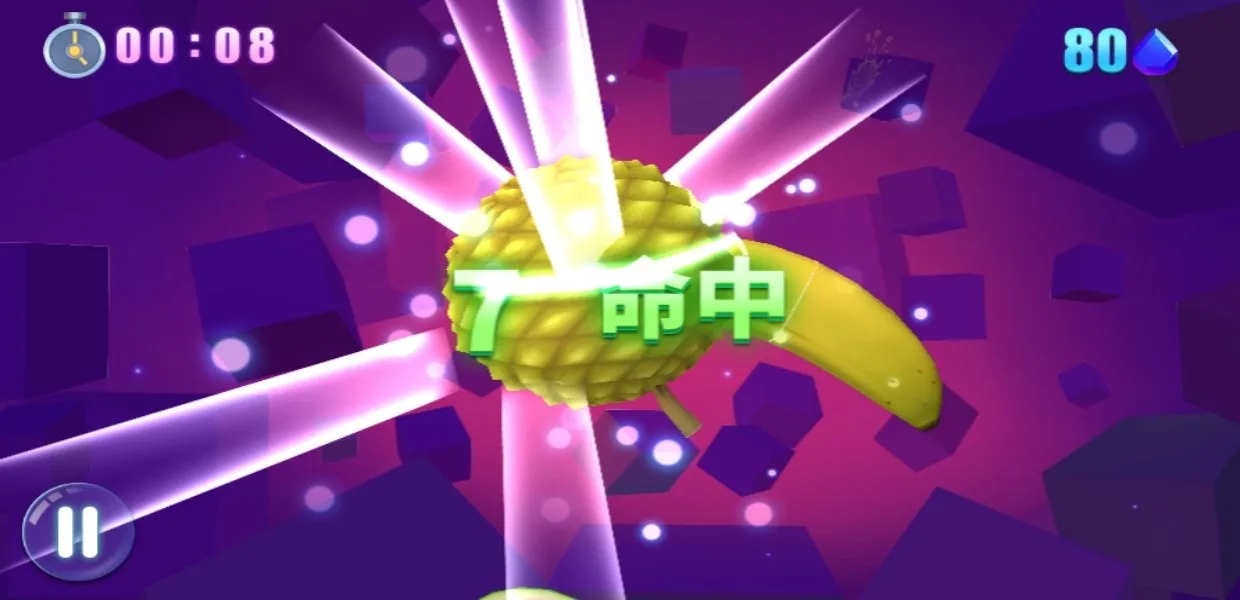 Fruit Slicing: Casual Game 2025 screenshot 5