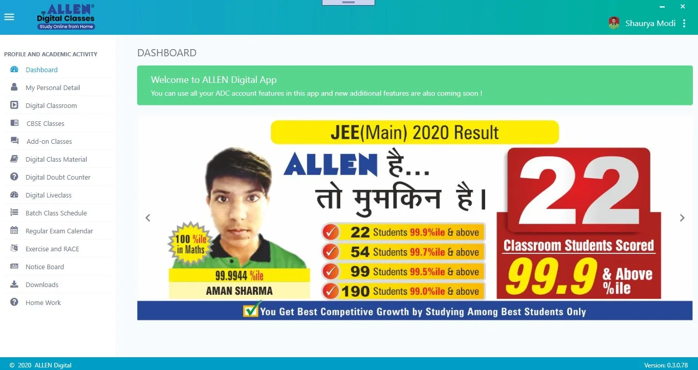 Allen Digital screenshot 2